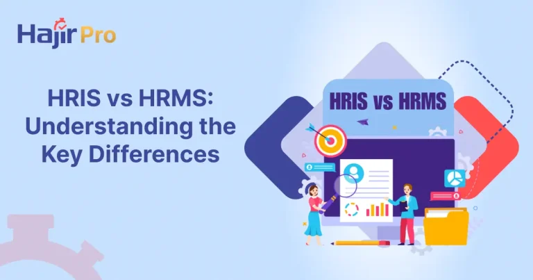 HRIS vs. HRMS: Understanding the Key Differences