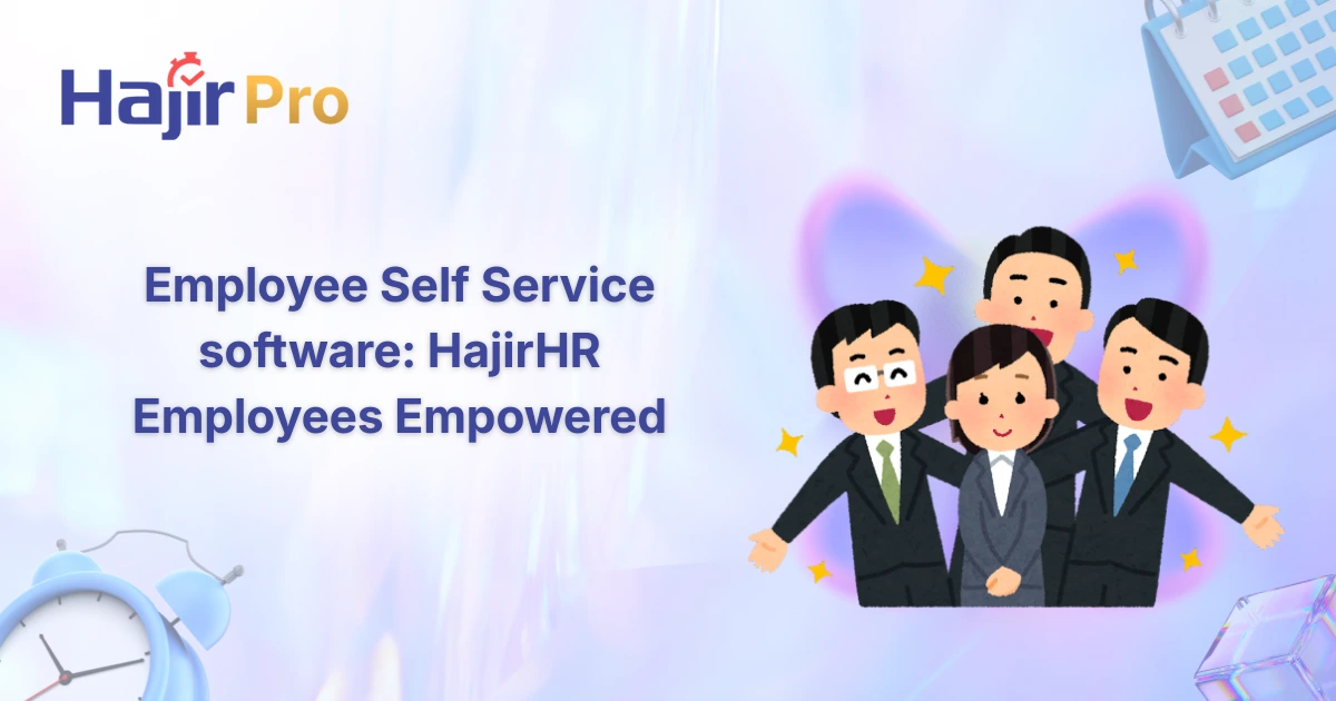 employee self service software
