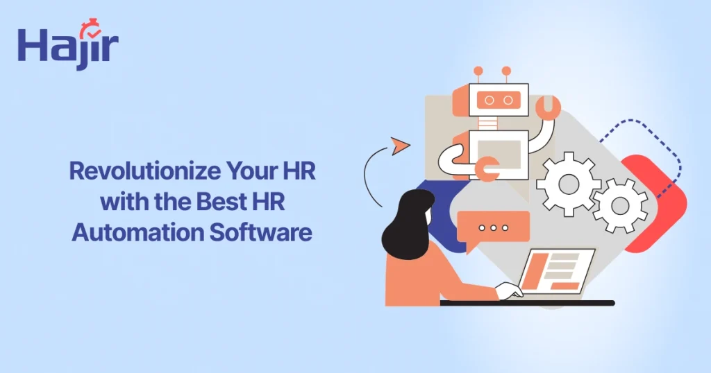HR automation software